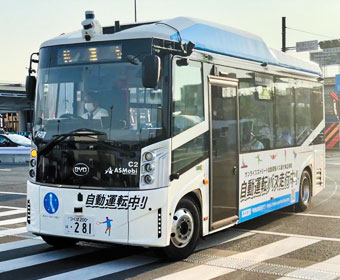 自動運転バスの写真